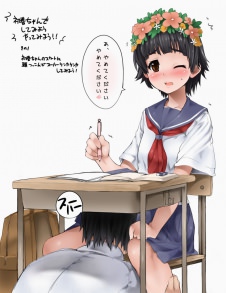hentai on moregirls (1832)
